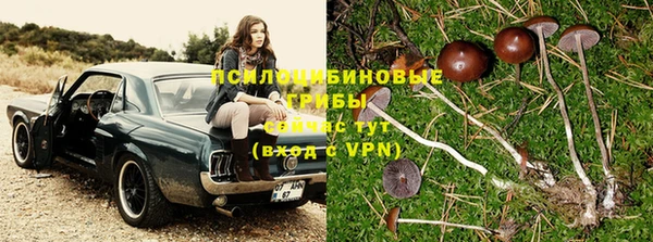 меф VHQ Каменск-Шахтинский