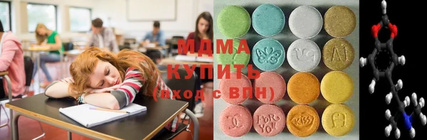 хмурый Каменка