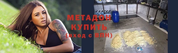 мефедрон мука Карпинск