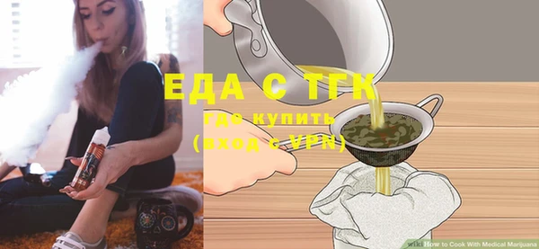 кокаин перу Касимов