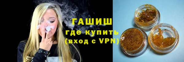наркотики Карталы