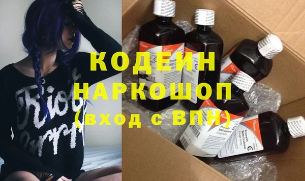 мефедрон мука Карпинск